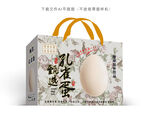 孔雀蛋包装