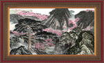 山水国画 