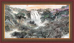 招财山水画 