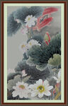荷花九鱼图 
