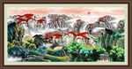 中堂画山水