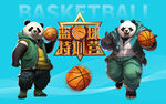 卡通熊猫篮球壁画背景墙装饰画