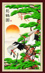 松鹤图