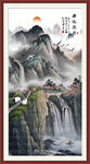 玄关山水画