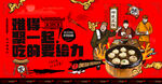 小笼包