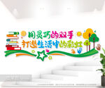 劳动科技室图片
