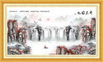 鸿运当头
