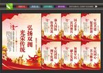 鱼水情长