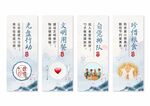 餐厅食堂文化标语