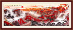 长城
