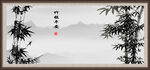 竹报平安