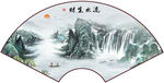 扇形山水画