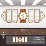 立德树人职业教育展板标语文化墙