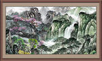 国画山水画 