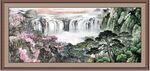 国画山水画 