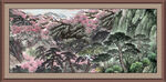 国画山水画 