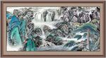 高山流水 