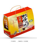 野味礼盒