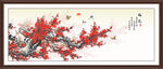 国画梅花