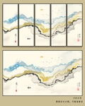 国画山水画
