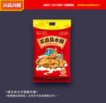 盐水鹅包装 烧鹅礼盒