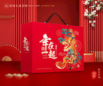 新年包装 年货礼盒