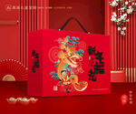 新年包装 年货礼盒