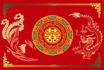 结婚婚庆