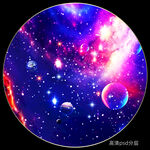 圆形美丽星空软膜天花吊顶