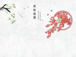 清韵雅兰