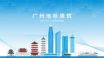 台州