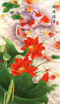鸿运当头