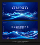 科技KV