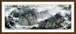 山水风景