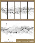 抽象山水画装饰画