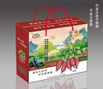 红薯地瓜包装盒箱粉条