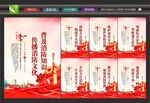 校园消防标语