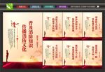关注消防