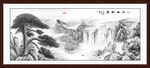 迎客松国画