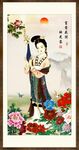 仕女图