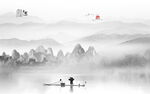 水墨山水