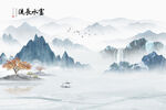 水墨山水