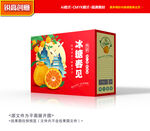 春见包装 爱媛礼盒