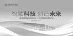 灰色背景