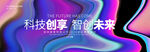 主画面