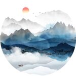 意境山水画