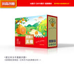 耙耙柑包装 不知火礼盒