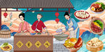 沙县小吃