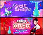 白酒