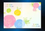 七色鲜花 创意封面